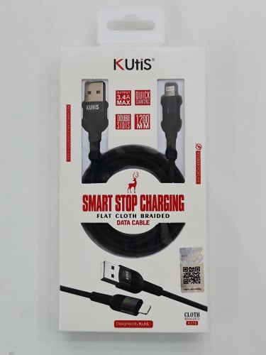 توصيلة شاحن ايفون يو اسبي الاصلي