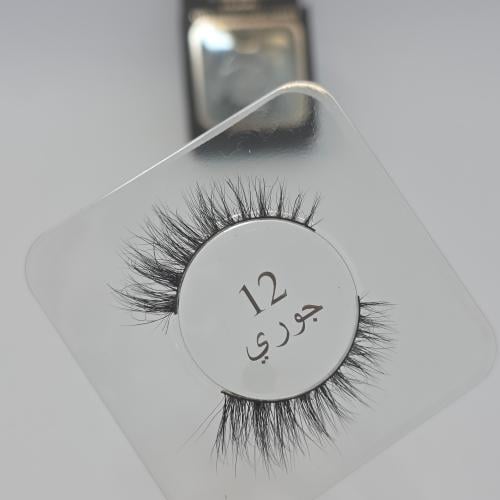 رموش طبيعيه جوري12