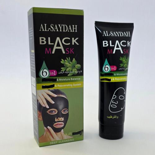 قناع الوجه المنعش بزيت الزيتون