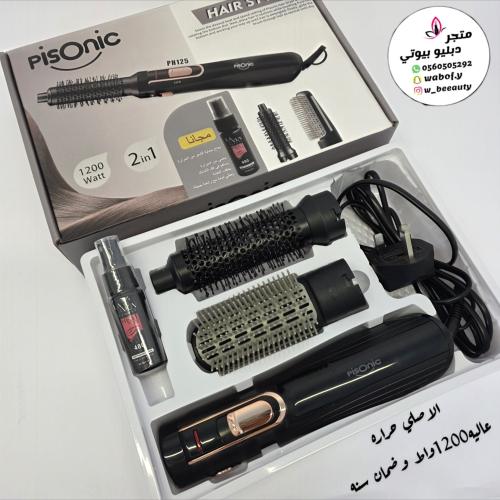 استشوار بيسونيك قطعتين 1200واط بضمان سنه