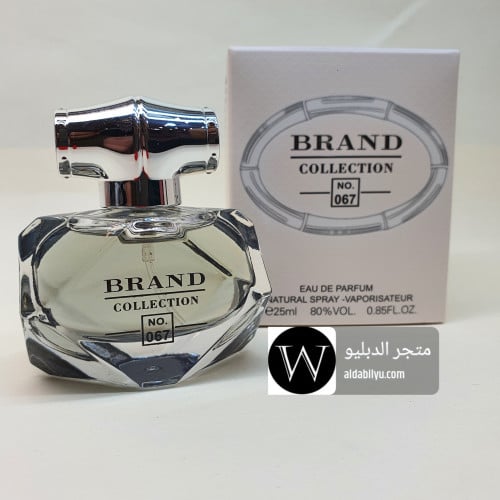 عطر ميني25ملي شركه براند كوليكتون