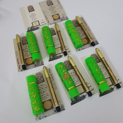 توزيعات لليوم التاسيس الكرت روج+كحل