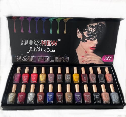 مجموعة طلاء اظافر مناكير متعددة الالوان عدد 24 حبه - هدى نيو قولد