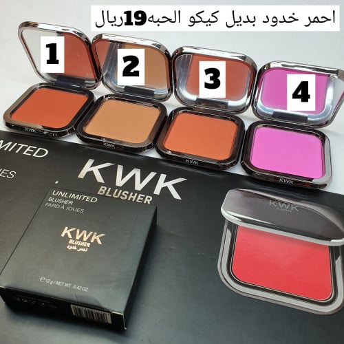 احمر خدود ماركهkwkبديل كيكو 4الوان 60 او الحبه19