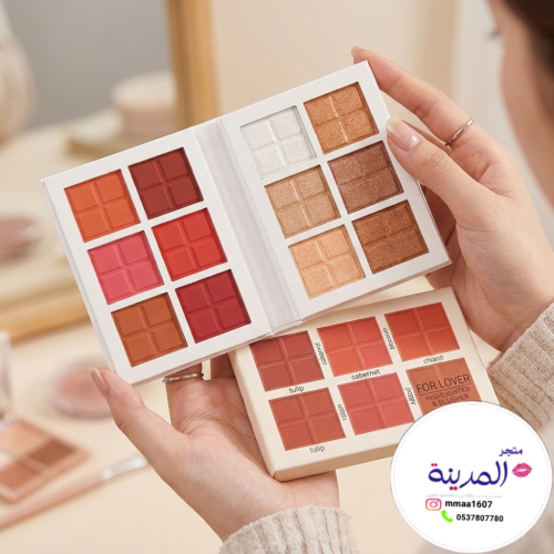 بالبت جديد احمر خدود مع اضاءه