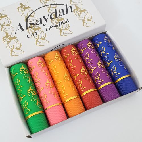 ارواج سحريه طقم 6 حبات