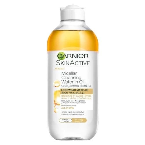 غارنييه - مزيل مكياج ميسيلار المنظف الذهبي غني بالزيت 400 مل المكياج