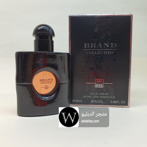 عطر ميني25ملي شركه براند كوليكتون