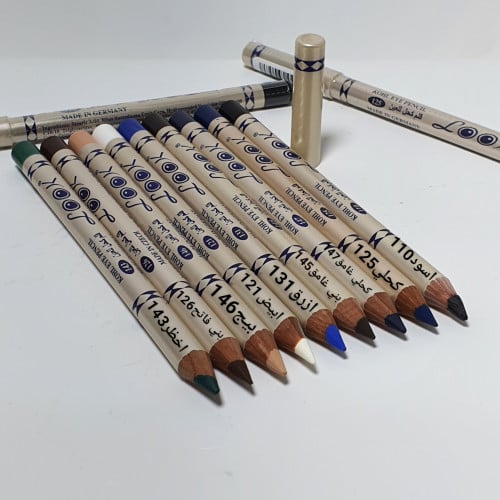 كحل لوك الاصلي جرماني باختيار الدرجه الحبه