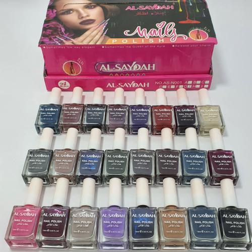 بكج مناكير 24لون ثابته