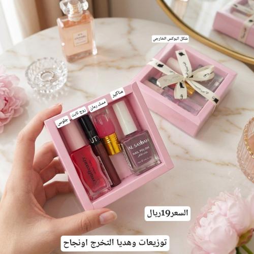 هديا حسب الطلب تخرج او نجاح