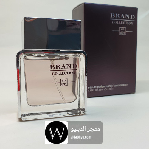 عطر ميني25ملي شركه براند كوليكتون