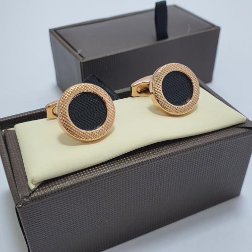 كبك رجالي استيل بعلبه