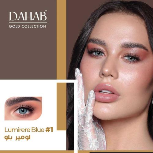 عدسه ماركه ذهب الاصليه اليوميه