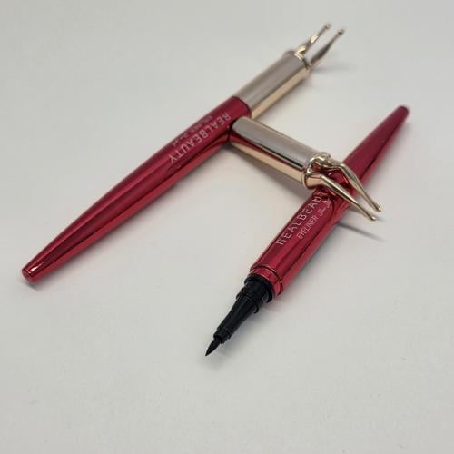 الاينر الغزاله الجديد