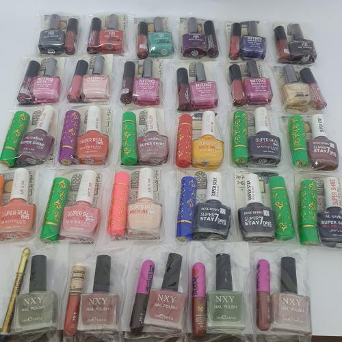 توزيعات ليوم التاسيس قطعتين