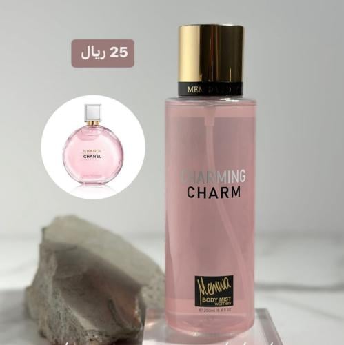 بودي ميست برائحة عطر شارمنق شارم 250 مل من ميموا جولف أوركيد