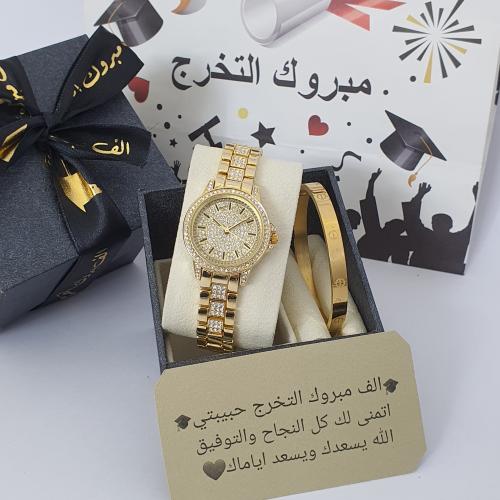 ساعه مع اسوره ماركه للخريجات