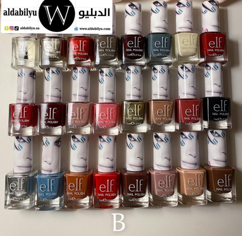 مناكير ايلف 24 لون ثابته