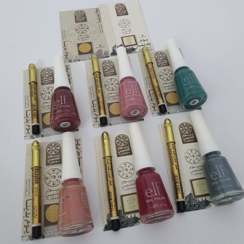 توزيعات ليوم التاسيس قطعتين