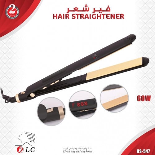 الاصلي سراميك ضمان سنه