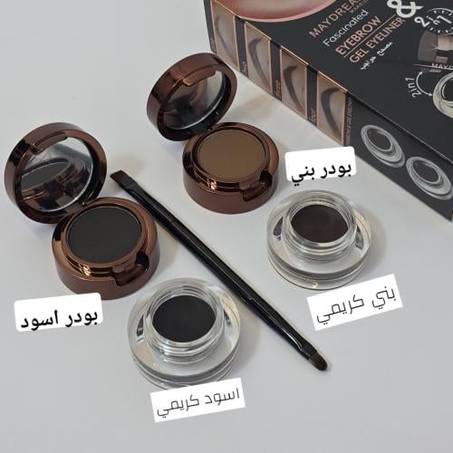 جل حواجب دورين كريمي وبودر
