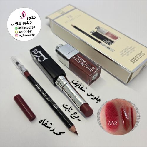 بكج روج ثابت محدد شفاه جلوس شفايف رقم2