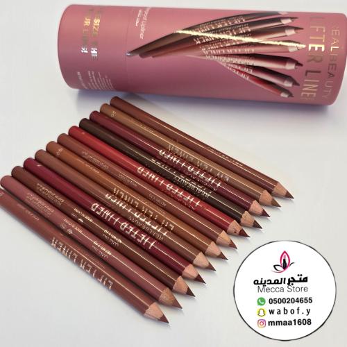 محددات شفاه ريل بيوتي 12 لون