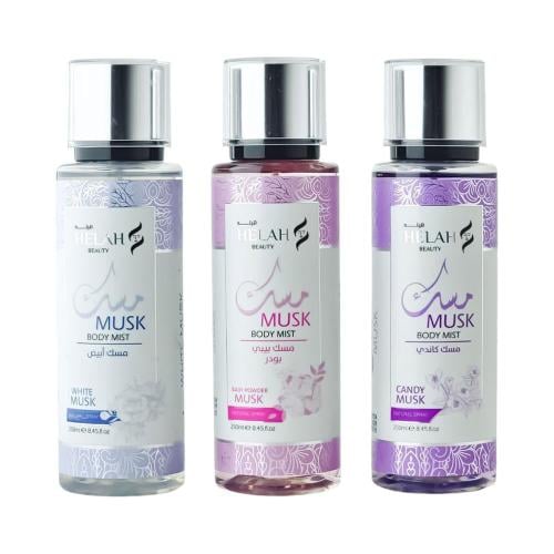3معطر جسم برائحة مسك أبيض+الكاندي+بودر من هيله بيوتي