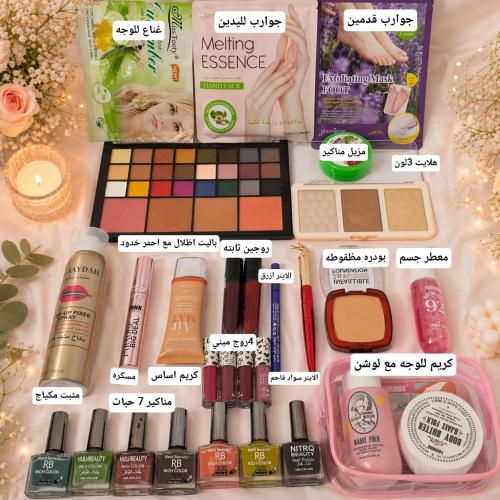 بوكس السعاده