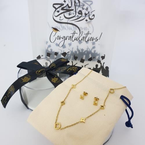 سلسال مع حلق ماركه  بكيس وعلبه التخرج