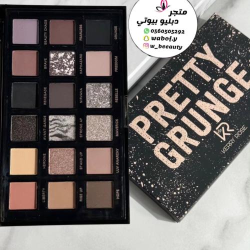 اظلال كيري روز