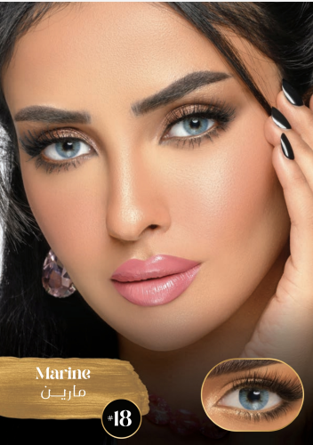 سندريلا - عدسات سنويه اصليه مع محلول هديه