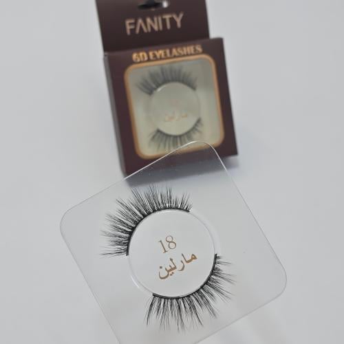 رموش طبيعيه مارلين18