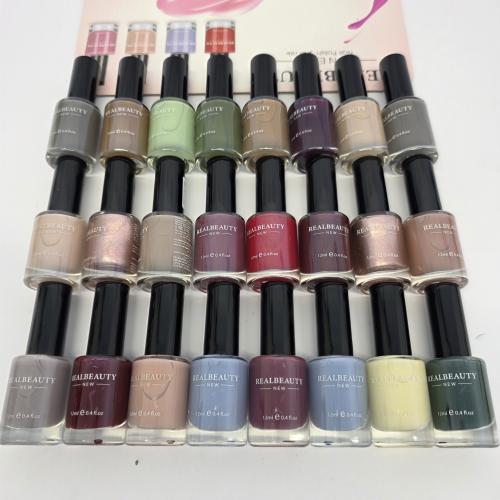 بوكس مناكير24لون ريل بيوتي