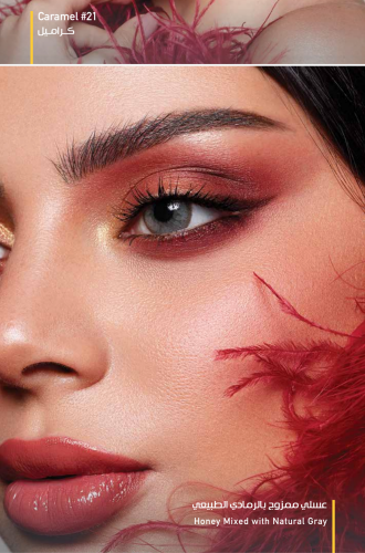 عدسه ماركه ذهب الاصليه اليوميه