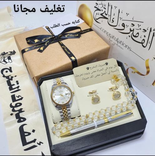 طقم رجاالي جديد للخريجين2025