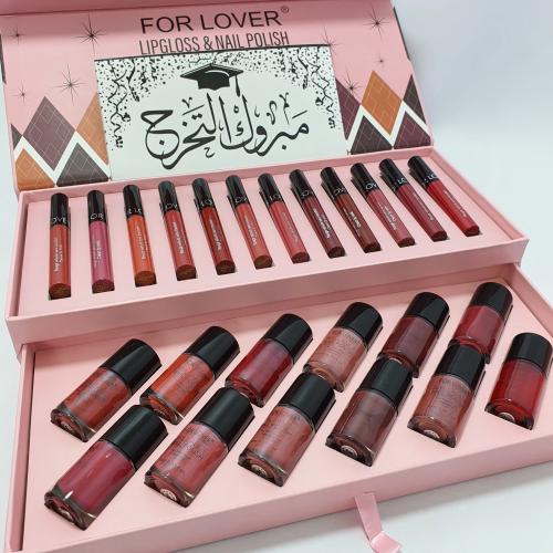 بوكس الجديد فور لويفر للخريجه 2024