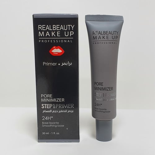 بريمر لتصغير حجم المسامات