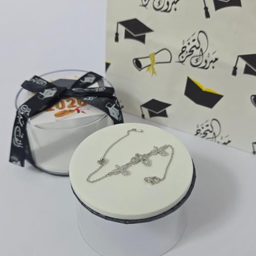 اسوره استيل ماركه بتنسق هديا لتخرج