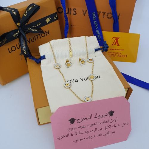 طقم ماركه سلسال وحلق بملحقات