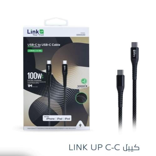 كابل USB-C إلى USB-C من Link UP
