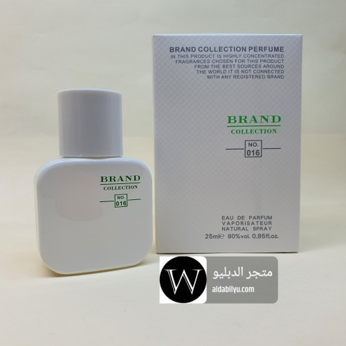 عطر ميني25ملي شركه براند كوليكتون