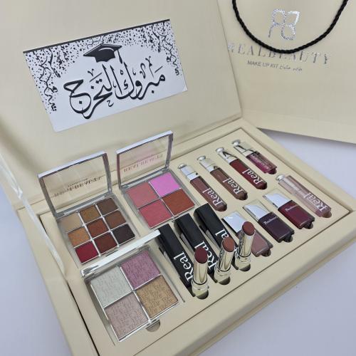 بوكس مكياج الخريجه بديل ديور