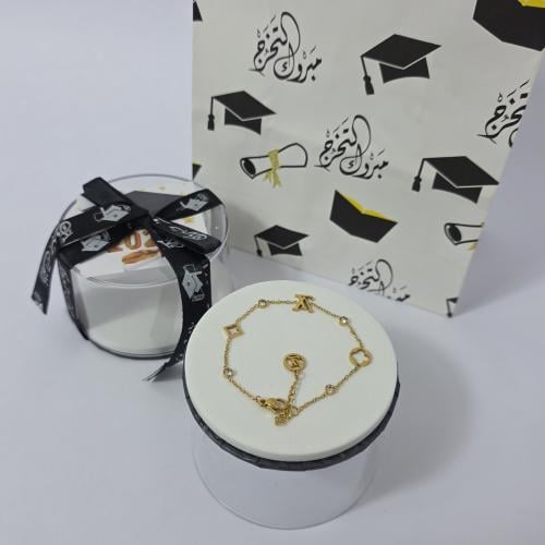 اسوره استيل ماركه بتنسق هديا لتخرج