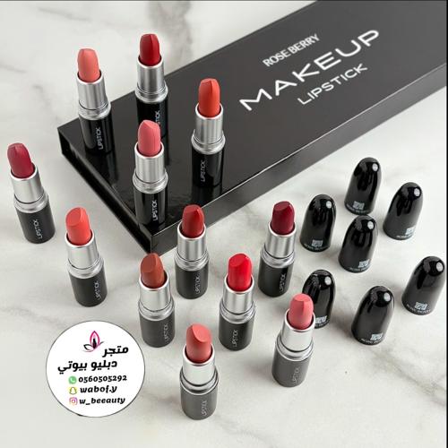 بوكس ارواج كريمي بديل ماك