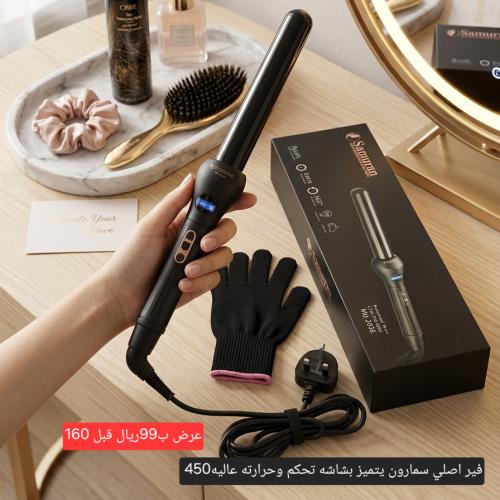 فير اصلي سمارون يتميز بشاشه تحكم حراره