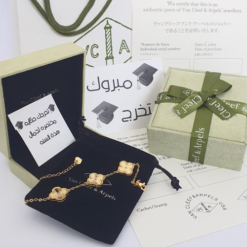 اسوره ماركه بملحقات لتخرج