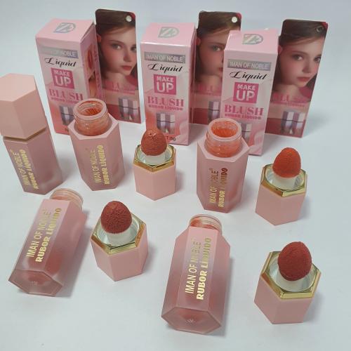 مجموعه ٤ الوان احمر خدود الجديد