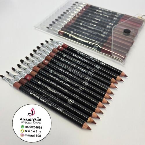 محددات شفاه طرفين ريل بيوتي 12 لون